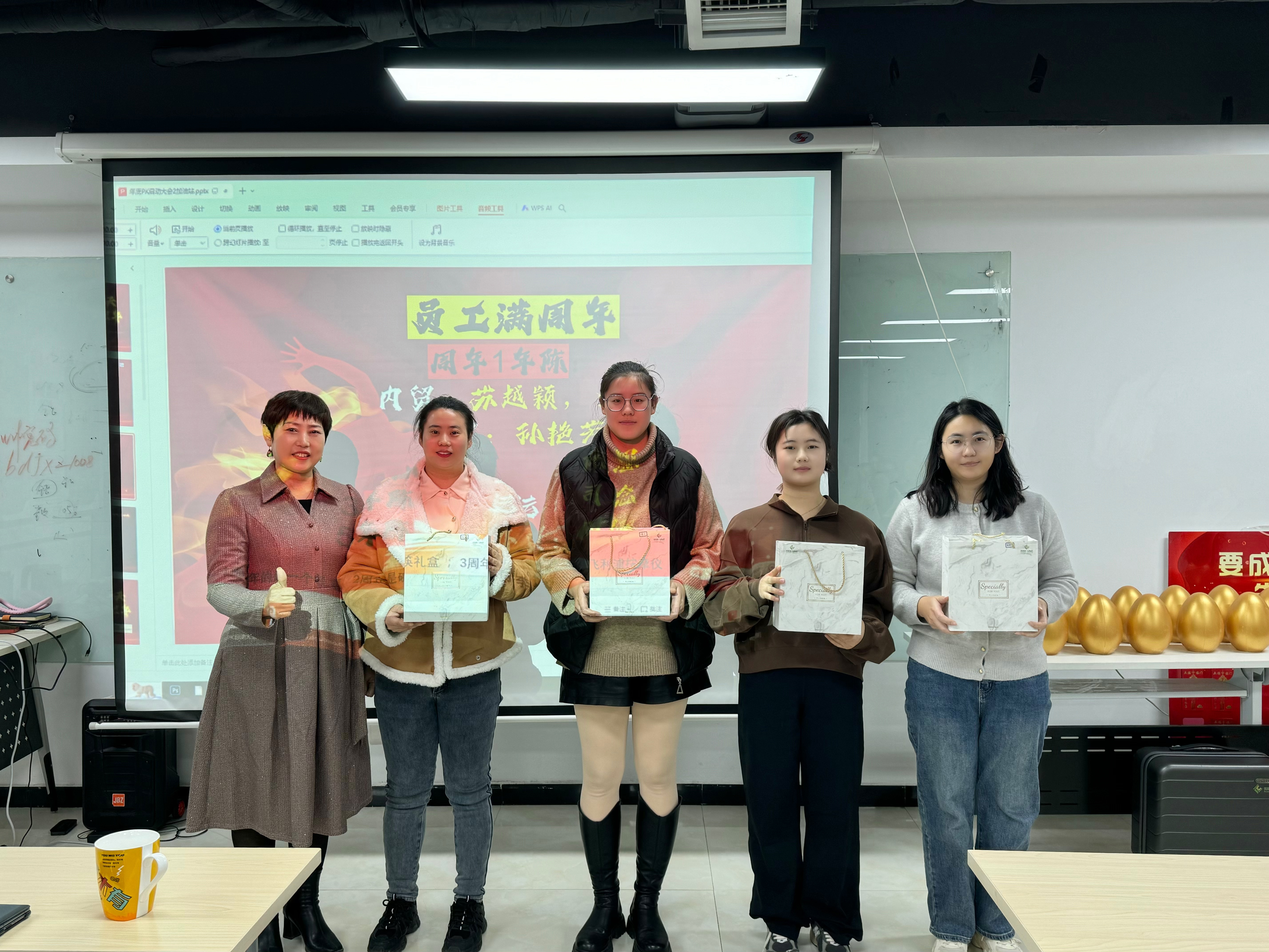 “大戰(zhàn) 50 天，搞錢過肥年”優(yōu)尼科事業(yè)部加油站活動圓滿舉行